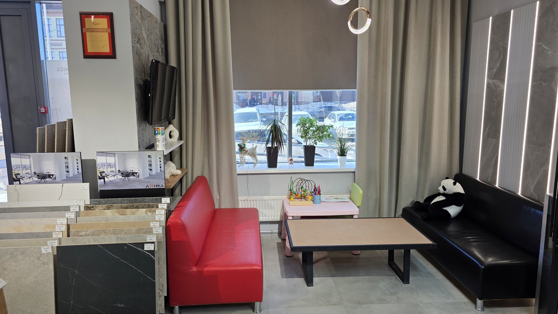 Фирменый магазин LB Ceramics