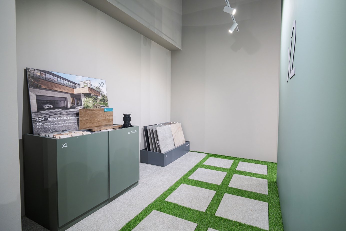 Шоу-рум ITALON